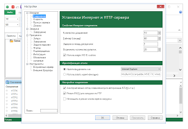 Offline Explorer Enterprise 8.4.0.4960 Crack + License Key ดาวน์โหลด